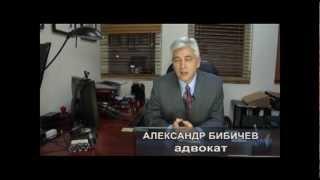 Кому дают политическое убежище в США