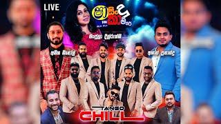 SHAA FM SINDU KAMARE WITH TANGO CHILL