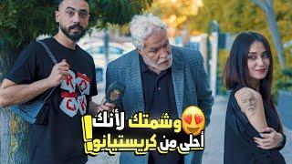 أبو غالب خرج عن السيطرة نهائياً بعد ما اخدتو على المقبرة  أحلام العصر حرفياً