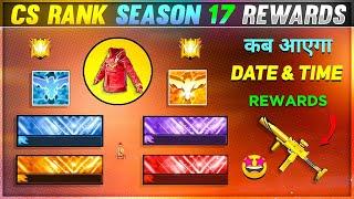 Clash Squad Rank Season 17 Kab Aayega | New Cs Rank Season 17 | Clash Squad Rank Season 17 Rewards