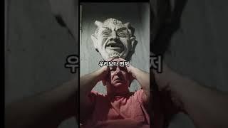 특허받은 00치료제, 이게 국위선양 아닌가요?