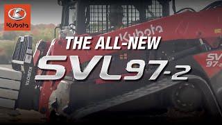 Kubota SVL97-2: Your Ultimate Solution for Comfort and Capability