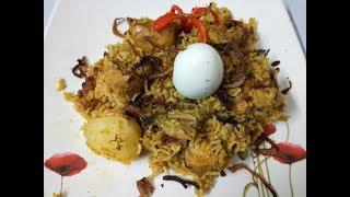 Kolkata Style Chicken Biryani | Easy Chicken Biryani in Bengali by Pinglu Kitchen