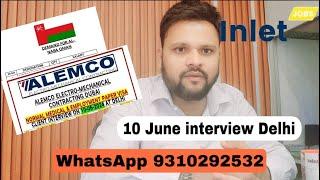 Dubai  & Oman  Jobs vacancy | interview in Delhi On 10.June.2024 @inletjobs