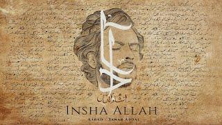 Yawar Abdal - Insha Allah (official lyric video)