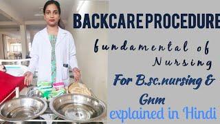 Backcare procedure in nursing|| fundamental of nursing|| Procedure|| Back massage