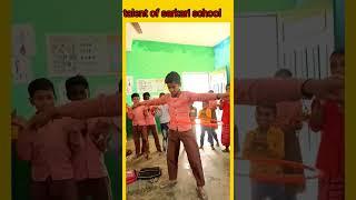 talent of sarkari school #trending #school #schoollife #viral #primaryschool #talented #talent