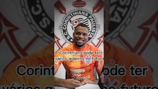 Cássio vai fazer falta no futuro #corinthians #cássio #sccp #goleiros