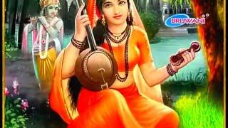 दूर नगरी बड़ी दूर नगरी || Door Nagri Badi Door Nagri (Meera Bhajan)