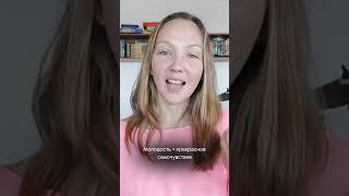 А что так можно было??? Самый простой и быстрый способ вернуть молодость и привлекательность