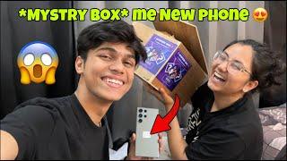 MYSTRY BOX me NEW phone mil gya  new gift  || adarshuc