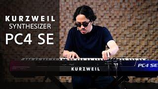 KURZWEIL SYNTHESIZER 커즈와일 신디사이저 PC4 SE - Blues 연주 (이기현)