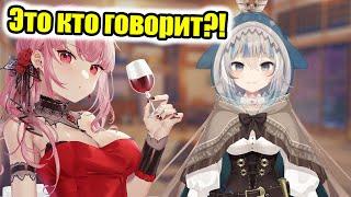 【RUS SUB】Калли спутала голос Мумей с Гурой... Нанаши Гура?【Hololive EN】