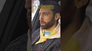 Как я принял рак крови. #онкология #раккрови #дневниконкологии