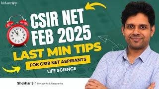 Important Last Minute Tips For CSIR NET Life Science Dec 2024 Exam Aspirants #csirnet