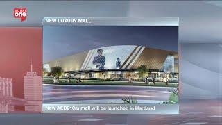 New luxury shopping mall is coming to Dubai