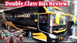 Kazay New Model Luxurious Bus | Luxurious bus | Abdul Wahid Khan