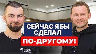 Как мы сделали ремонт коттеджа? РУМ ТУР шикарного загородного дома