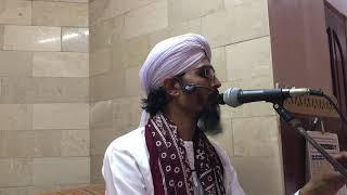 Olad ki neki//By Peer e Tariqat Allama Faisal Qadri Fareedi Rizvi