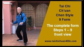 9 Forms Chen style Tai Chi_Front view