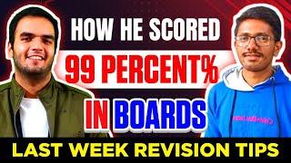 Maharashtra Board Exam Final Tips from a Topper - RG Lectures | How to Revise ? Proper Revision Tips