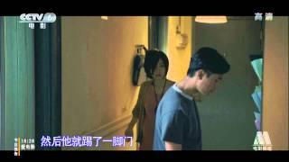 20140215 CCTV6 HD 中国电影报道 陈坤·电影有界 行者无疆 HDTV 1080i MPEG2 CL