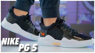 Nike PG 5