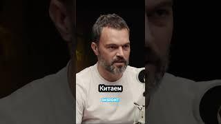 Чтобы перейти на другой уровень, нужен другого объема рынок. Интервью Юрий Максимов