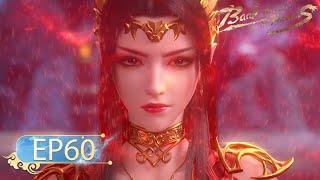 ENG SUB | Battle Through the Heavens EP 60 | Yuewen Animation