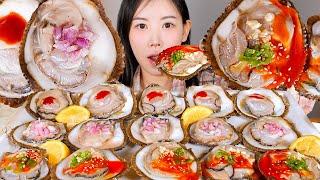 가리갯갯굴 가리비 같은 갯굴 (떡굴) 먹방 Raw oyster  [eating show] mukbang korean food