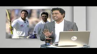 News Gallery with Utpal Shuvro | Sports Show | March 14, 2020