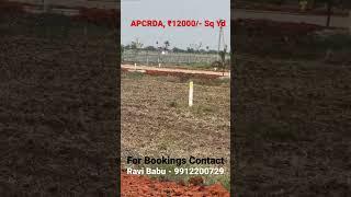 Investment plots for sale in Vijayawada bandar road
