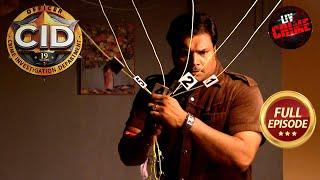 एक साथ 6 Strings Pull कर के Daya ने पकड़ा अपराधी को | CID | सी.आई.डी. | Latest Episode | 6 Jan 2025