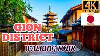 Walk tour Japan Gion District kyoto Japan 4k videos 2022