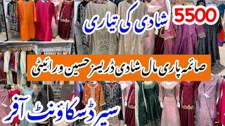 Saima Paari Mall Hyderi-Partywear,maxi & fancy & Bridal dress-Shopping in Local Mall karachi