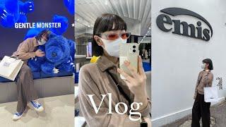 # Vlog. 일상 브이로그 | 직장인 브이로그 | 서울 브이로그,한남동핫플,용산공원,마리떼한남플래그십스토어,땀땀,젠틀몬스터,하우스도산,마르디메크르디,비이커