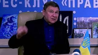 Михайло Поживанов Гірка правда про війну та мир