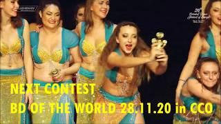 Bellydancer of the World Contest by Leyla Jouvana & Roland Oriental Festival of Europe OFE