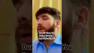 Dua When You Facing Difficulties By SamiUllah Shah #shorts #shortvideo #difficulties