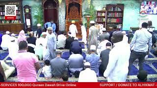 Jumuah Khutbah Live |  By Brother Sidique  | From Darul Uloom Institute Florida USA