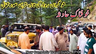 Shogran Valley Road Condition Today | Shogran Room Rent | Naran Kaghan Series | Pakistan Tourism