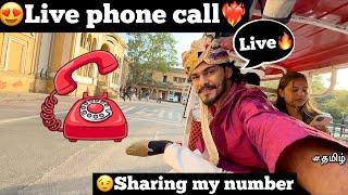 Live phone call | Sharing my number | Live | TTF | Tamil |