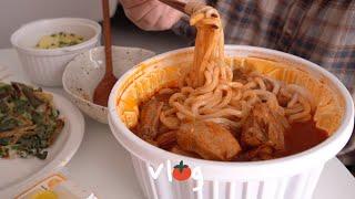 ENG) My appetite is way scarier than coldness / Yupdak with udon noodles / Pumpkin sikhye & injeolmi