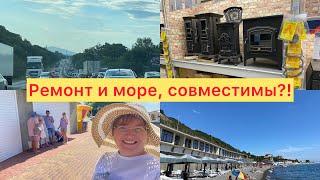 4️⃣1️⃣1️⃣#юг Бауцентр НовороссийскА как же на МОРЕ?!Широкая Балка 2024 море.