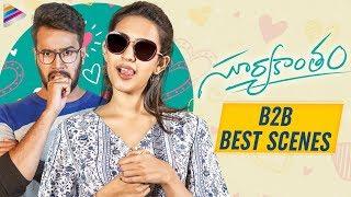 Suryakantham Movie Back To Back Best Scenes | Niharika Konidela | Rahul | 2019 Latest Telugu Movies