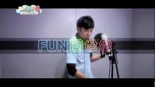 Adrian陈凯旋《FUN阅世界》完整版MV