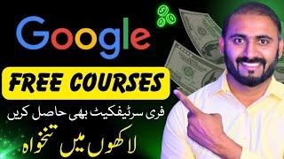 FREE Google Courses Online with Free Certificate For Jobs