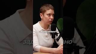 #аннасамсонова #podcast #разводсмужем