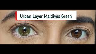 Urban Layer Maldives Green | BRILLIANT EYES