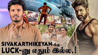 Sivakarthikeyan அப்படி என்ன பண்ணிட்டாரு! - VJ Muthukumaran About SK | Happy Birthday Sivakarthikeyan